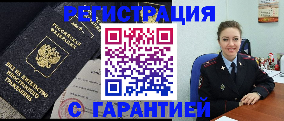 форма 3 в Зее